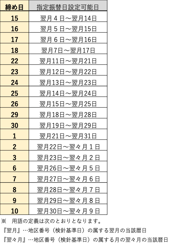 653-2.png